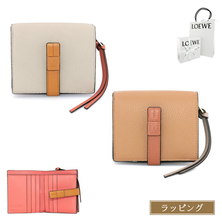 楽天市場】【国内正規品/ショップバッグ付/ラッピング済】LOEWE ロエベ  