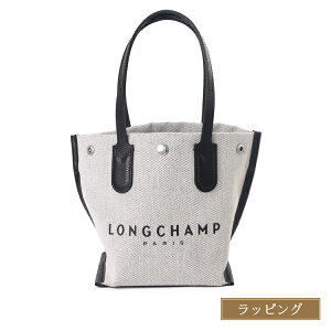 �����V���� LONGCHAMP �o�b�O �G�b�Z���V���� XS �V���b�s���O�o�b�O �g�[�g�o�b�O �~�j�g�[�g 10194 HSG 037 �����Y ���f�B�[�X �u�����h ���K�i �V�i �M�t�g ��̓� �v���[���g ���� �a���� ���p�I