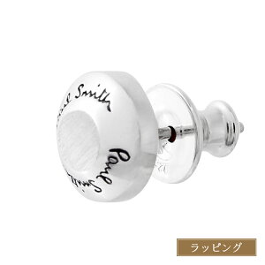 Paul Smith |[X~X sAX Studs Motif VOsAX Ўp ANZT[ Vo[ 925 Y fB[X uh Ki Vi Mtg NX}X v[g j a Vv 