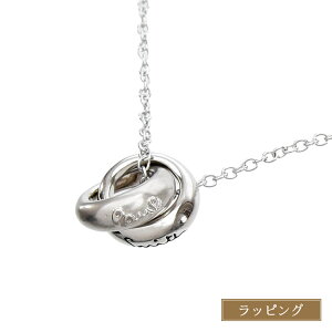 Paul Smith |[X~X lbNX Double Ring Motif _uO 240902 210 Vo[ Y fB[X uh Ki Vi Mtg NX}X v[g pI j a  