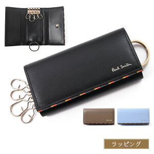 �y���b�s���O�����z �|�[���X�~�X �L�[�P�[�X Paul Smith 4�A �u���C�g�X�g���C�v�g����SS24 ���U�[ ���K���� ���v ���K�i �V�i �����Y 813005 P842 �u�����h ������� ���킢�� �M�t�g ��̓� �v��