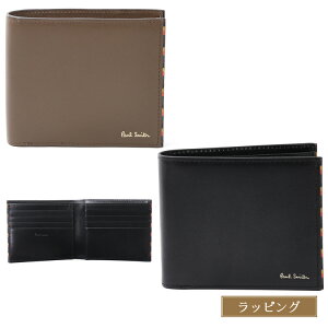 �|�[���X�~�X ���z ��܂� Paul Smith ��܂���z 2�܂�D���� �u���C�g�X�g���C�v�g����SS24 ���U�[ ���v �����Y ���K�i �V�i �u�����h 813005 P845 ������� �M�t�g �z���C�g�f�[ ���Ԃ� �v