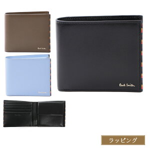 �y���b�s���O�����z �|�[���X�~�X ���z ��܂� Paul Smith 2�܂���z �u���C�g�X�g���C�v�g����SS24 ���U�[ ���K���� ���v �����Y ���K�i �V�i �u�����h 813005 P846 ������� ���킢�� �M�t�g 