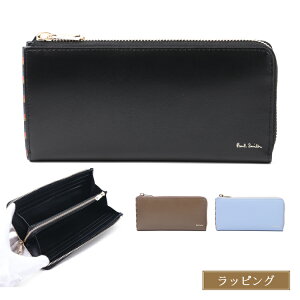 �|�[���X�~�X ���z �����z Paul Smith L���t�@�X�i�[ �u���C�g�X�g���C�v�g����SS24 ���U�[ ���K���� ���v �����Y �u�����h ���K�i �V�i 813005 P847 ������� ���킢�� �M�t�g �v���[���g�j�� ���� 
