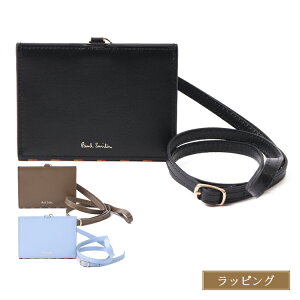 �y�݌ɏ����z�|�[���X�~�X Paul Smith ID�P�[�X �p�X�P�[�X ������� ���D���� �u���C�g�X�g���C�v�g����SS24 ���U�[ ���v �����Y ���K�i �V�i �u�����h 813005 P848 ������� �M�t�g ��̓� �v���[