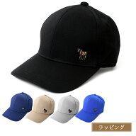 【ショップバッグ付属/無料ラッピング】ポールスミス Paul Smith 帽子 キャップ ゼブラ メンズ レディー…
