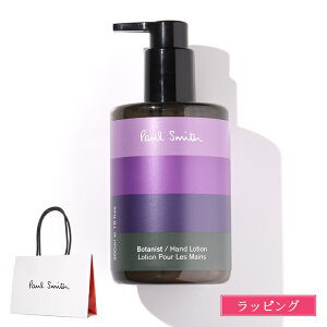 PaulSmith |[X~X Botanist nh[V 300ml ϐ Y fB[X uh Ki Vi Mtg v[ga  fpRX