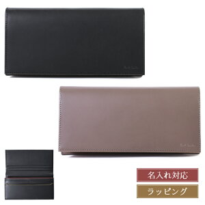 �|�[���X�~�X Paul Smith �X�g���C�v�J���[�h�G�b�W �����z 553407 P033 �����Y ���f�B�[�X �u�����h ���K�i �V�i �M�t�g �o�����^�C�� �v���[���g �j�� ���p�I �a����