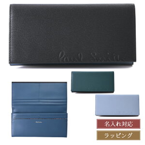 �y�u�����h���b�s���O�����z�y������z �|�[���X�~�X ���z Paul Smith �N���b�v�h���S �����z ���Ԃ��W 553408 P041 ���U�[ �{�v �����Y ���f�B�[�X �u�����h �V���v�� ���K�i �V�i �M�t�g �z��