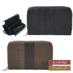 �y���b�s���O�����z�y������z�@�|�[���X�~�X �R�C���P�[�X Paul Smith ���U�[�p�b�`���[�N 353005 P054 ���K�P�[�X ���K���� �{�v �u���b�N �u���E�� �~�j���z �����Y ���f�B�[�X �u�����h ��