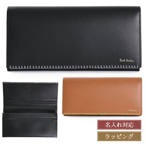 ySiP2{11/30-12/1zybsOzyz Paul Smith |[X~X nhXeb` z z 353004 P071 ԂW {v Y fB[X uh Ki Vi Mtg NX}