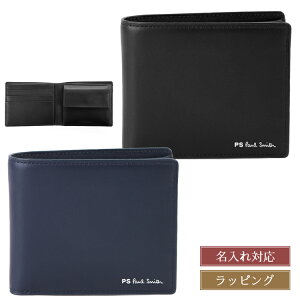 yzPaul Smith |[X~X z ܂ PS Paul Smith 2܂z 813065 P083 {v Y fB[X uh Ki Vi Mtg v[g a j 