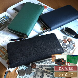 yP2{11/30-12/1zyuhbsOzyz|[X~X z z Y Paul Smith uCgXgCvv[ SS24 Eht@Xi[ 813019 P917 U[ {v fB[X u