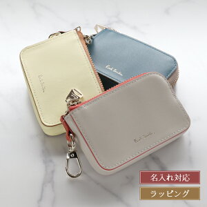 �|�[���X�~�X Paul Smith �T�v�����U�[ �L�[�P�[�X 555405 W015 �X�}�[�g�L�[ �R�C���P�[�X ���K���� �����Y ���f�B�[�X �V���v�� �u�����h ���K�i �V�i �M�t�g ��̓� �v���[���g �j�� ���p�I �a��