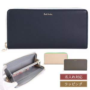 ySiP2{11/30-12/1zybsOzyz Paul Smith |[X~X TvU[ z z Eht@Xi[ 555414 W051 fB[X uh Ki Vi Mtg NX}X 