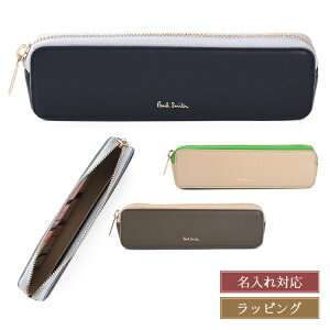 �y���b�s���O�����z�y������z �|�[���X�~�X Paul Smith �T�v�����U�[ �y���P�[�X 555414 W055 �M�� �y������ �����Y ���f�B�[�X �u�����h ���K�i �V�i �M�t�g ��̓� �v���[���g �ԈȊO �j�� ��