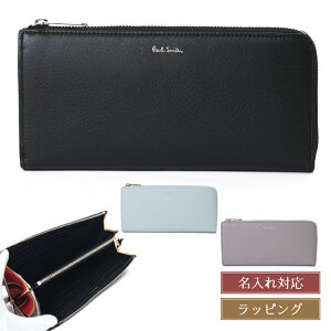 yzPaul Smith |[X~X z X[g z L t@Xi[ 845077 W814 Y fB[X uh Ki Vi Mtg v[g pI  a 