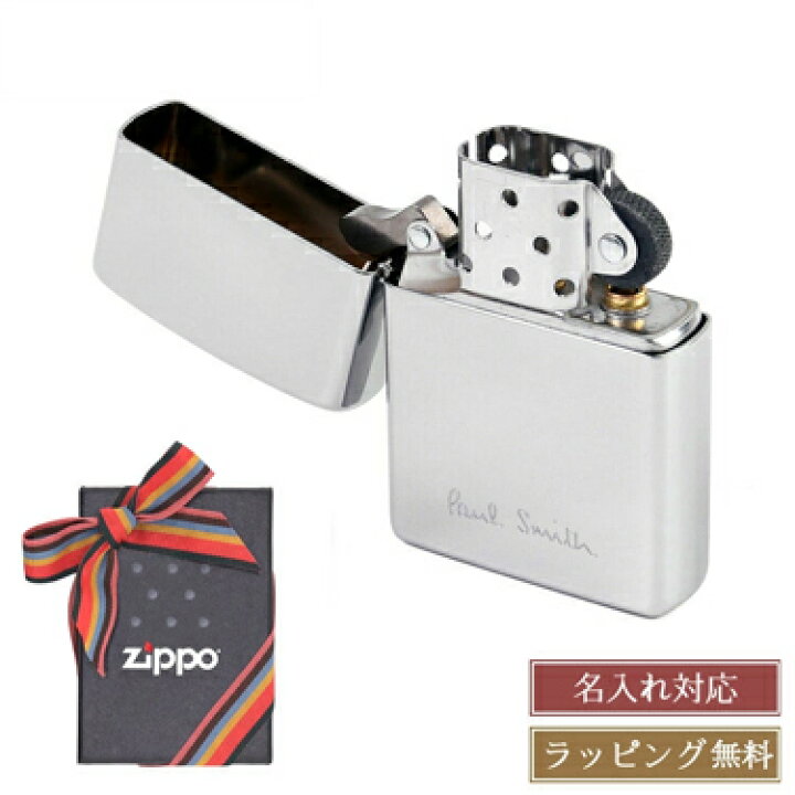 楽天市場】【ショップバッグ・ラッピング無料】ポールスミス ジッポ 