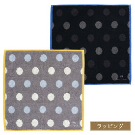 ポールスミス ハンカチ Paul Smith コントラストスポット タオルハンカチ メンズ レディース コットン 100% ブランド 正規品 新品 ギフト プレゼント男性 誕生日