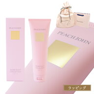 ピーチジョン バスト バストケア ケア クリーム ボムバストクリーム リッチ ショッパー付き ラッピング …