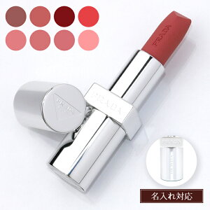 �y������zPRADA �v���_ ���b�v ���m�N���[�� �E�F�C�g���X ���b�v�J���[ �X���[�X �i�C���� �\�t�g�}�b�g ���g �R�X�� ���ϕi �}�b�g���b�v �����Y ���f�B�[�X �u�����h ���K�i �V�i �M�t