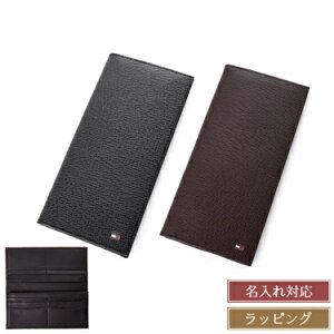 g~[qtBK[ z z Y Ԃ Kꂠ v {v U[  ܂ e X [  ^ O  Vv TOMMY HILFIGER Y uh Mtg N