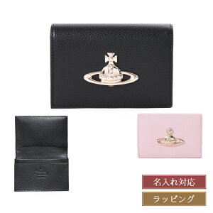 Vivienne Westwood BBA EGXgEbh EXECUTIVE J[hP[X 1320951125 h sN ubN Y fB[X uh Ki Vi Mtg NX}X v[g  a