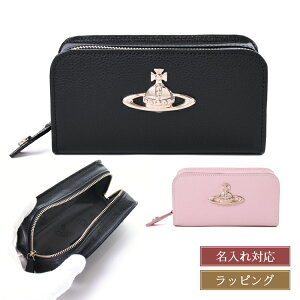 Vivienne Westwood BBA EGXgEbh |[` EXECUTIVE ^oRP[X 1320951126 RX|[` σ|[` sN ubN Y fB[X uh Ki Vi Mtg v[g  