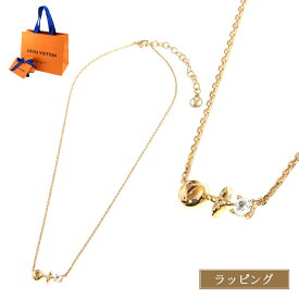 【国内正規品/ラッピング済】 Luis Vuitton ルイヴィトン ネックレス ネックレス・プティ ルイ ペンダント M00368 レディース ブランド 正規品 新品 ギフト クリスマス プレゼント 実用的 LVサークル モノグラムフラワー LV ビトン 女性 誕生日