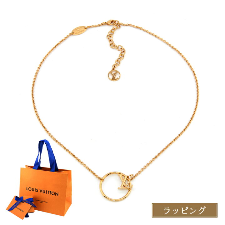 楽天市場】Luis Vuitton ルイヴィトン ネックレス・LV エクリプス 