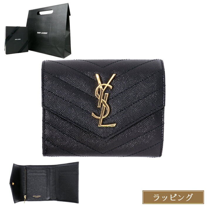 楽天市場】【国内正規品/ラッピング済】 サンローラン 財布 三つ折り 