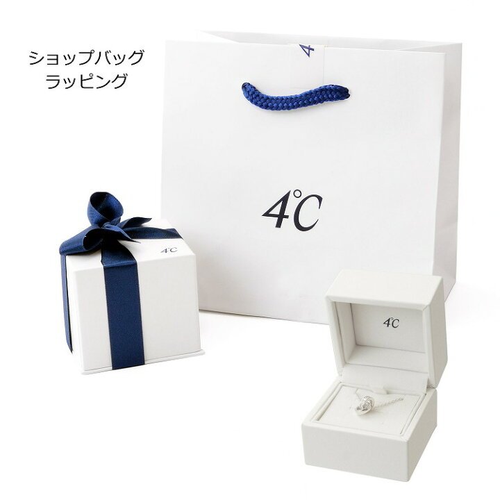 楽天市場】4℃ ヨンドシー 4ドシー ネックレス エターナルシルバー  