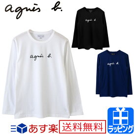 アニエスベー Tシャツ 長袖 ロンT ロゴ アパレル シンプル agnes b. レディース ブランド 正規品 新品 ギフト プレゼント 男性 女性 彼氏 彼女 0330S137E16 [S] 母の日