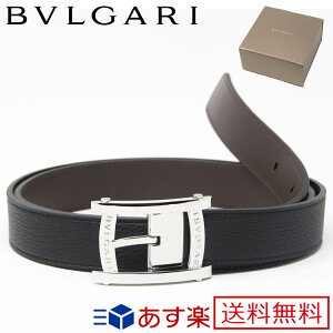 ブルガリ Bvlgari メンズファッション雑貨 小物 通販 人気ランキング 価格 Com