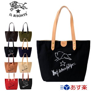 イルビゾンテ Il Bisonte バッグ メンズ トートバッグ 通販 人気ランキング 価格 Com