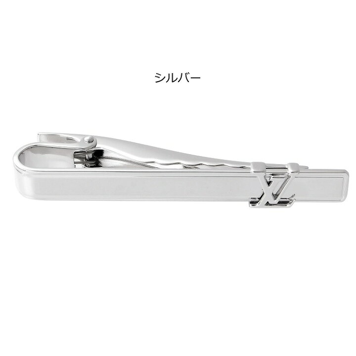 Louis Vuitton 2019-20FW Lv Initiales Tie Clip (M61981)