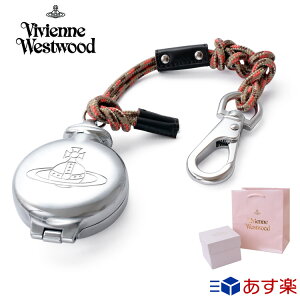 携帯灰皿 かわいい 携帯灰皿の人気商品 通販 価格比較 価格 Com