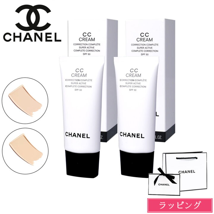 楽天市場】【純正ラッピング無料】CHANEL シャネル CC クリーム N 