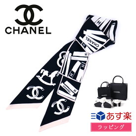 【ラッピング済 ショップバッグ付属】CHANEL シャネル ヘアバンド スカーフ モチーフ シルク ツイルレディース ブランド 正規品 新品 AA8527 B08983 NJ985 人気 かわいい おしゃれ かわいい ギフト プレゼント