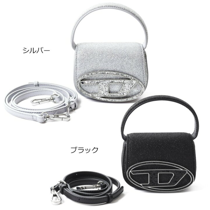 楽天市場】DIESEL ディーゼル ミニ ショルダーバッグ 1DR XS X08709  