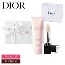 【名入れ可】 Dior ディオール リップ ハンドクリーム ルージュディオール リップバーム ミスディオール ギフトセット…
