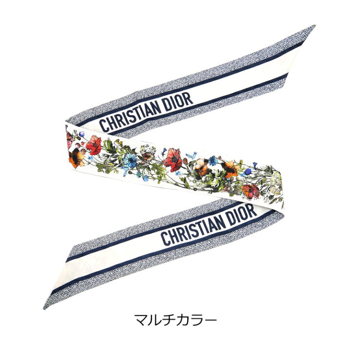 楽天市場】【1000円offcp☆3/15-16】Dior ディオール スカーフ  
