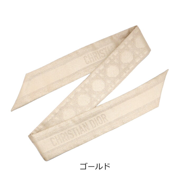 楽天市場】ディオール スカーフ Dior Or ミッツァ マルチカラー  