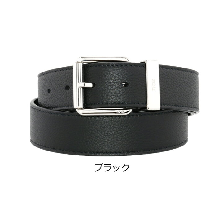 楽天市場】【国内正規品/ラッピング済】Dior ディオール ベルト メンズ  