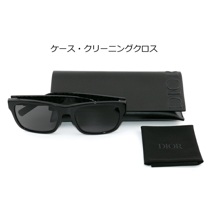 楽天市場】【P3倍☆12/20】【国内正規品/ラッピング済】Dior 