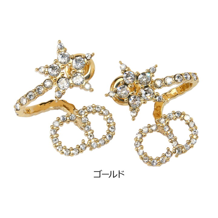 楽天市場】【国内正規品/ラッピング済】Dior ディオール ピアス 