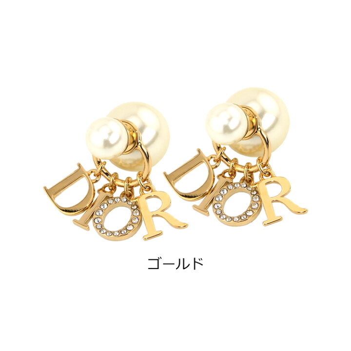 楽天市場】【ラッピング済 ショップ袋付】Dior ディオール トライバル 