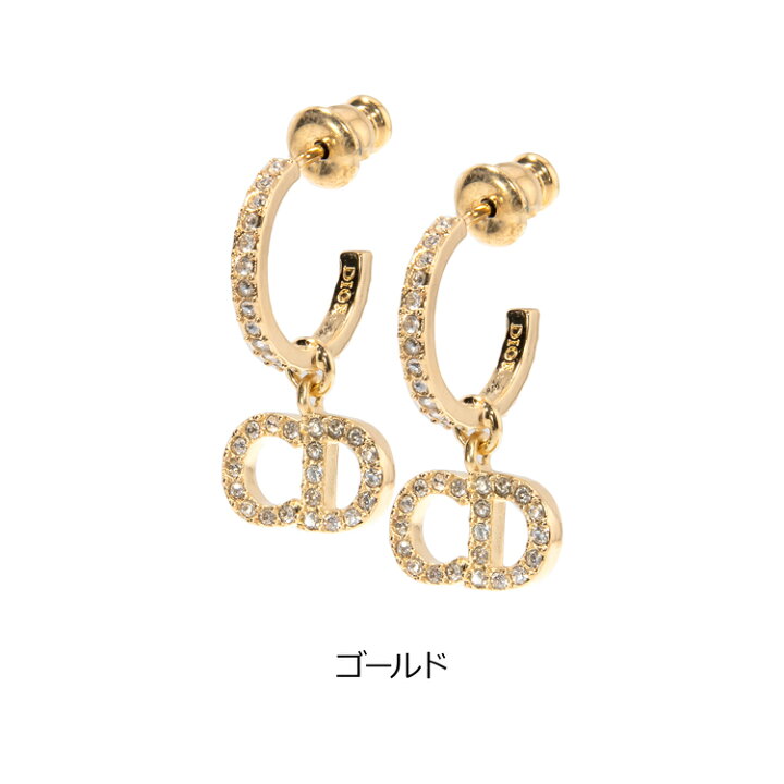 楽天市場】Dior ディオール ピアス ゴールド 両耳用 CD Clair D Lune  