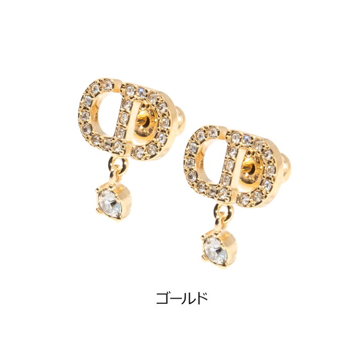 楽天市場】【1000円offcp☆3/22-23】Dior ディオール ピアス ゴールド 