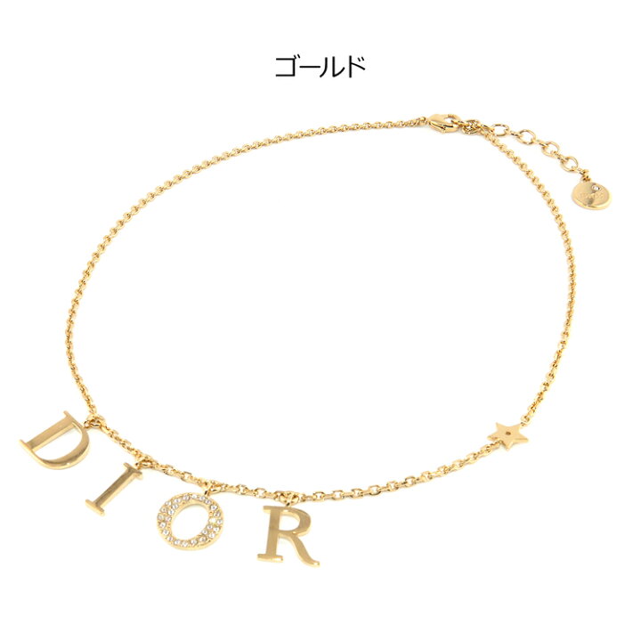 楽天市場】Dior ディオール ネックレス ゴールド DIO(R)EVOLUTION  